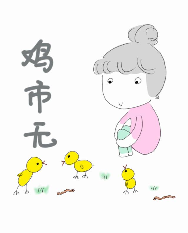 “xingkong体育官网登录”贝克汉姆:杰拉德将倍受敬慕(图1) “xingkong体育官网登录”贝克汉姆:杰拉德将倍受敬慕(图1)