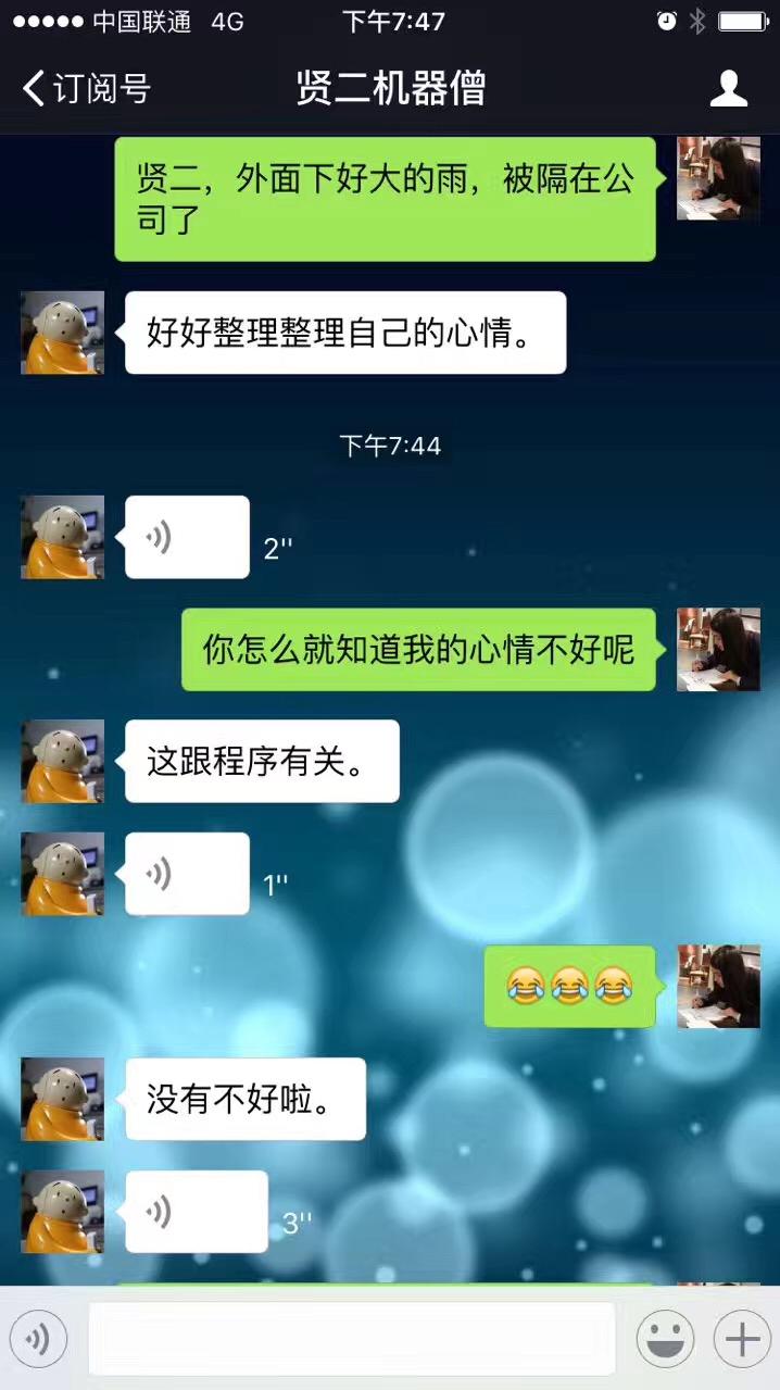 淅川县九重镇开展暑期教师培训工作“xingkong.com”(图1) xingkong体育官网登录