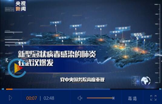 马德兴:上港首次登上中超联赛冠军宝座,恒大开始大肆“烧钱”|xingkong.com(图1) 马德兴:上港首次登上中超联赛冠军宝座,恒大开始大肆“烧钱”|xingkong.com(图1)