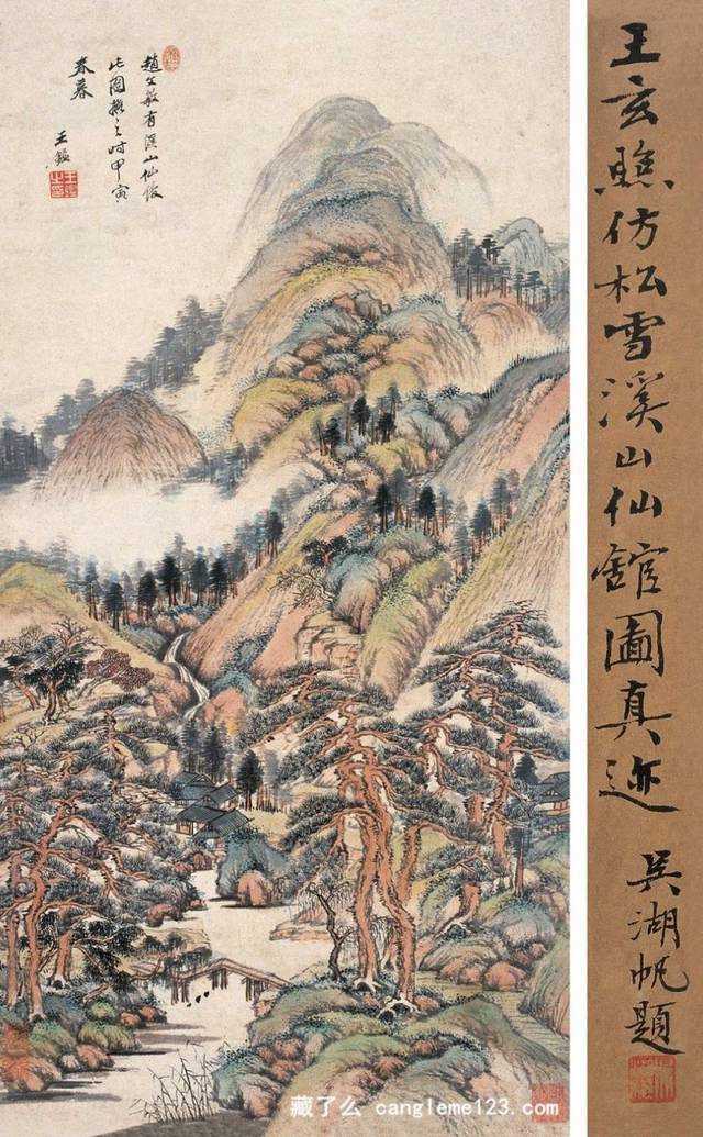 曼联主帅穆里尼奥谈欧联杯大胜土耳其劲旅费内巴切|星空官网登录(图1) 曼联主帅穆里尼奥谈欧联杯大胜土耳其劲旅费内巴切|星空官网登录(图1)