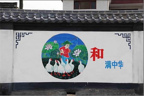 10月26日|贴秋膘大作战【星空官网登录】(图7) 
10月26日|贴秋膘大作战【星空官网登录】(图7)