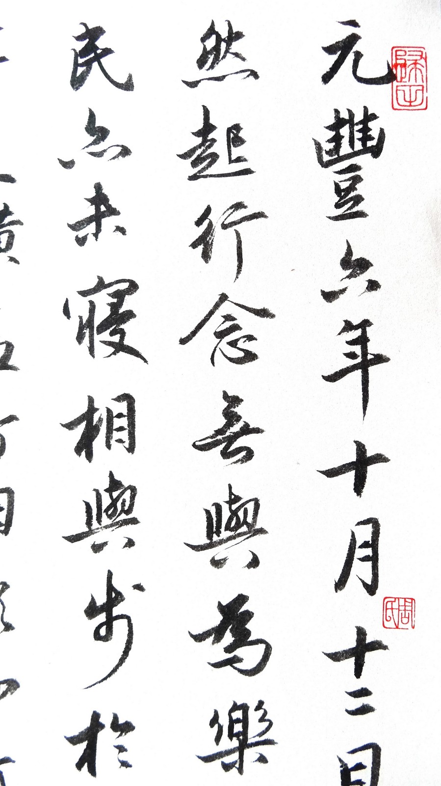 恒大新赛季喜添大牌强援助阵!资历显赫曾效力欧洲豪门征服齐达内“xingkong.com”(图2) xingkong体育官网登录