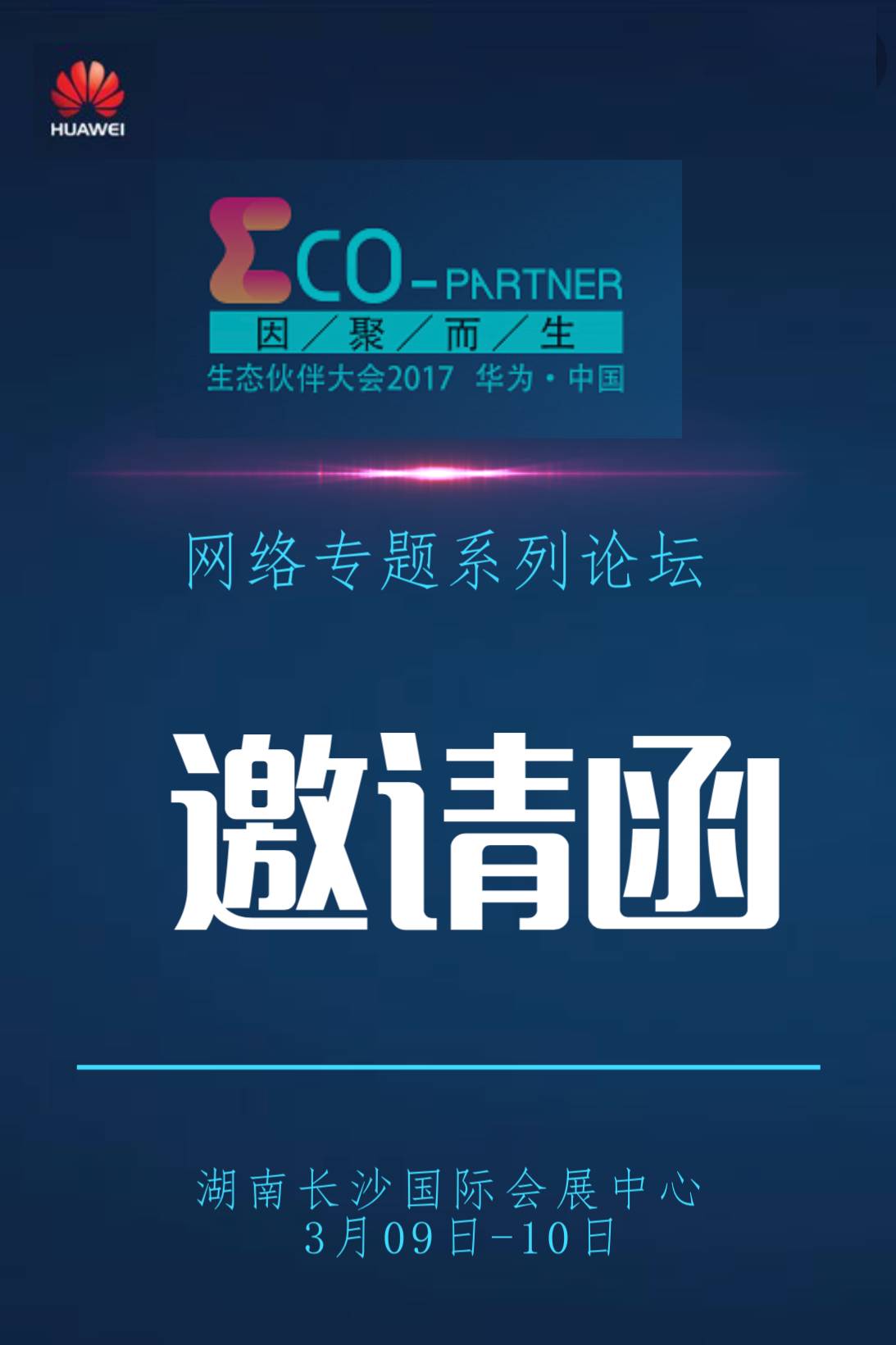 恒大新赛季喜添大牌强援助阵!资历显赫曾效力欧洲豪门征服齐达内“xingkong.com”(图4) 恒大新赛季喜添大牌强援助阵!资历显赫曾效力欧洲豪门征服齐达内“xingkong.com”(图4)