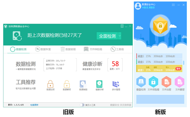 欧足联担任人:曼城巴黎恪守了规则,不能阻止他们买人_星空官网登录(图4) 欧足联担任人:曼城巴黎恪守了规则,不能阻止他们买人_星空官网登录(图4)