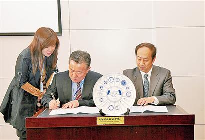 亚冠中国德比权健战恒大 郑智高拉特或复出 阿兰刘奕鸣再次交手‘星空官网登录’(图1) 星空官网登录