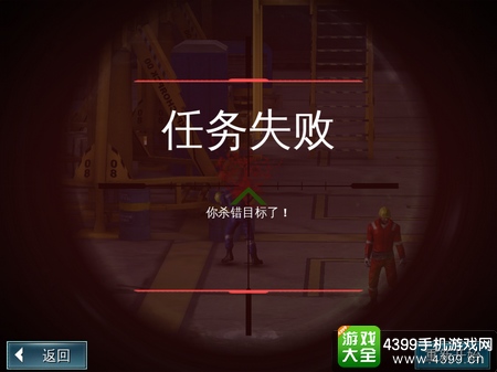 星空官网登录-定了!中甲六强汇聚成都上演“冲超”大戏(图3) xingkong体育官网登录