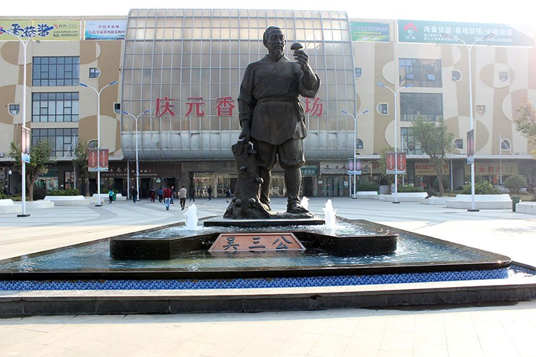 xingkong.com-官方:塞尔吉-戈麦斯肩部脱臼,估计休战2周以上(图1) xingkong体育官网登录