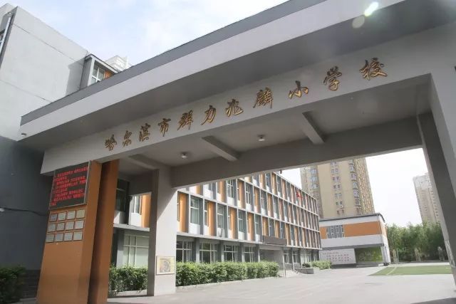 给幼儿喂药要讲规范【xingkong.com】(图1) 星空体育官网