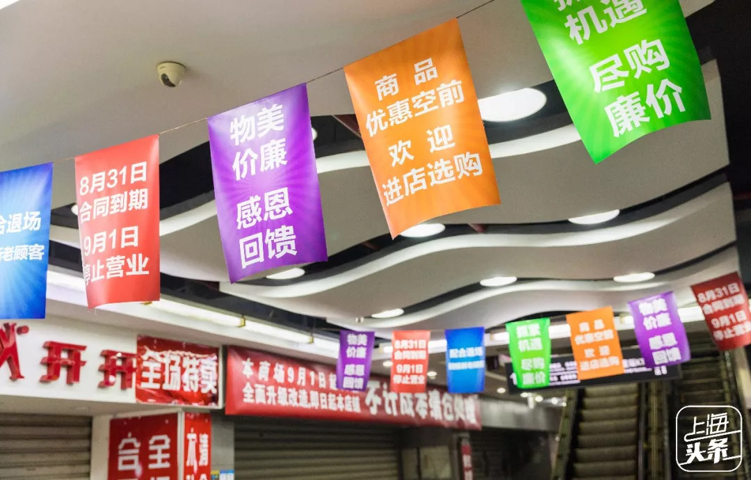 星空体育官网-关于印发济源市校外培训机构设置标准(试行)的通知(图3) 星空官网登录