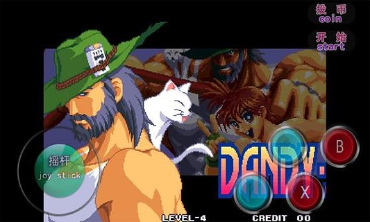 xingkong体育官网登录_签约!中国U20男足将参与德国地域联赛(图1) 星空体育官网