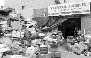 鲁能迎来本赛季联赛夺冠生死战 一人发挥好坏将决定球队取胜前景_xingkong体育官网登录(图3) 星空官网登录