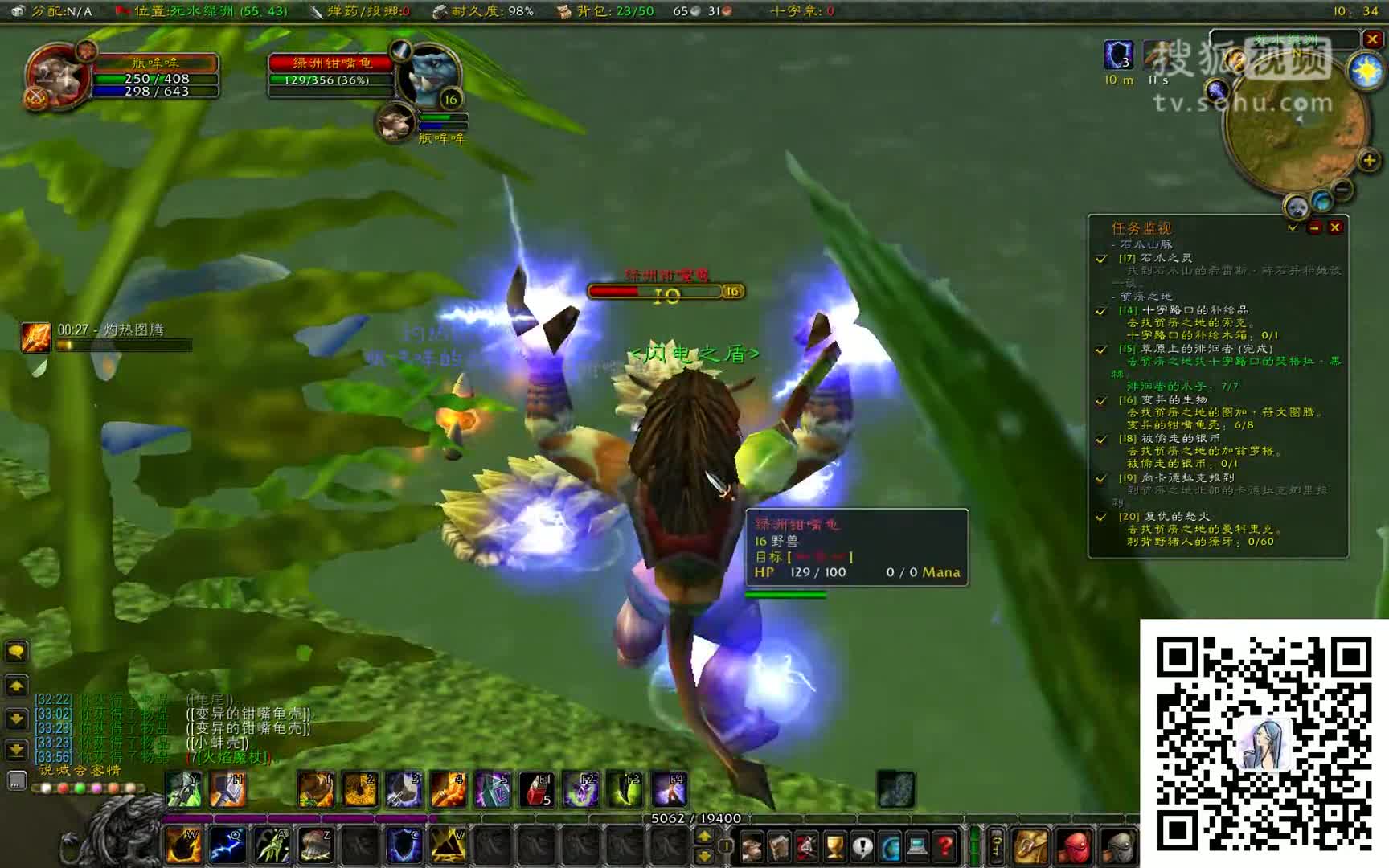 xingkong体育官网登录