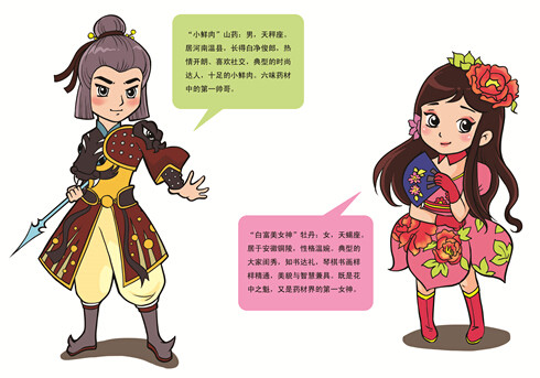 申花王牌后腰终于回归现身一线队!他曾被名帅誉为申花加图索:星空体育官网(图2) 星空体育官网