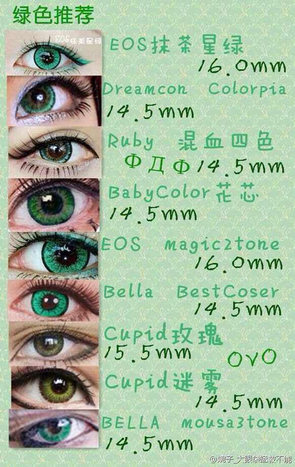 郑州市:明年基本消除56人以上大班额:xingkong.com(图1) 星空体育官网