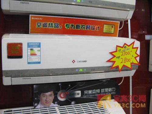 星空体育官网:淅川县大石桥乡中心学校:立足常规抓教学深入检查促提升(图3) 星空体育官网