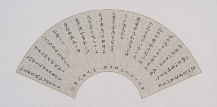 “星空体育官网”信阳家长希望幼儿入园简单些(图2) xingkong体育官网登录