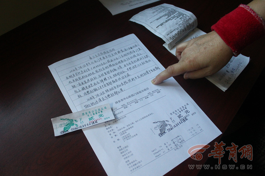 xingkong体育官网登录:没有一个春天不会到来!三位中央指导组成员在新闻发布会传递这些重要信息(图2) xingkong体育官网登录:没有一个春天不会到来!三位中央指导组成员在新闻发布会传递这些重要信息(图2)