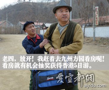 “星空体育官网”
海报-2019中甲第18轮预告:新疆雪豹纳欢VS青岛黄海青港(图3) xingkong体育官网登录