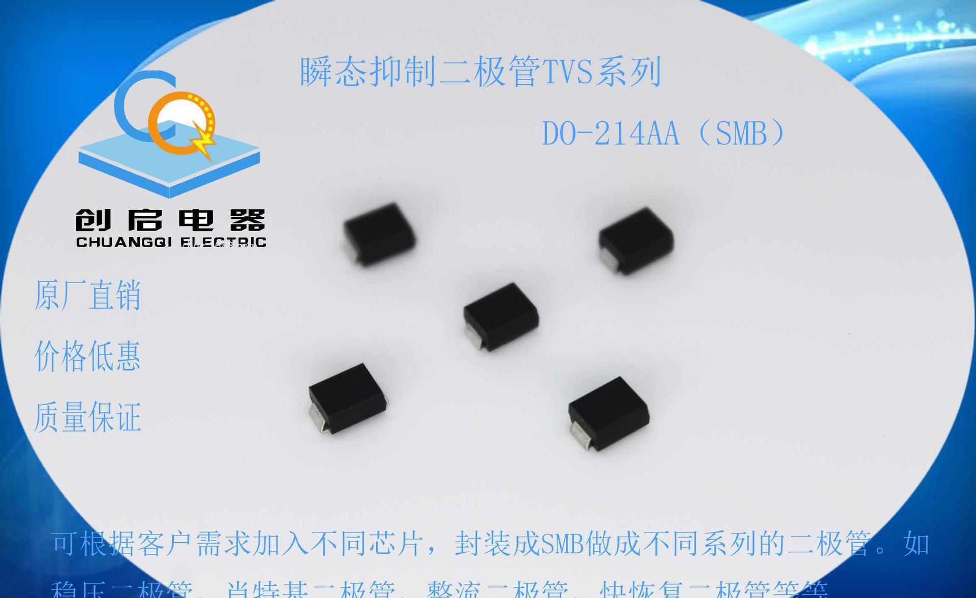 星空体育官网|中超最重情义的国脚球员是他 为球队曾两次主动要求降薪留队(图1) 星空体育官网|中超最重情义的国脚球员是他 为球队曾两次主动要求降薪留队(图1)