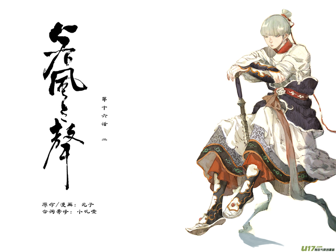 【xingkong体育官网登录】郑州外国语航空港区新校区校址公示用地面积8万多平方米(图2) 星空官网登录