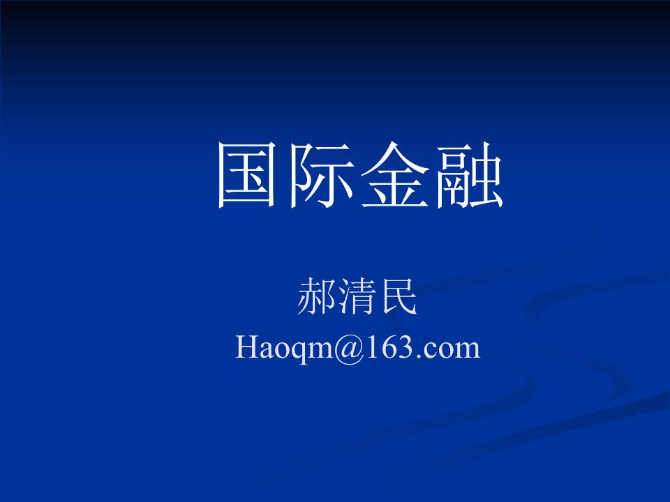 星空体育官网|淇县正式启用中小学校安全教育平台(图2) xingkong体育官网登录