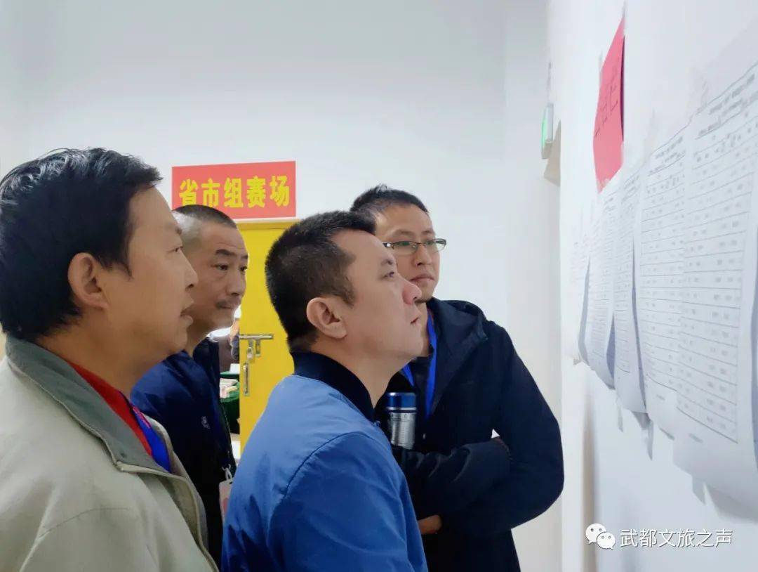 【xingkong.com】
2020武都“文旅杯”中国象棋冠军小我私家邀请赛落下帷幕(图16)