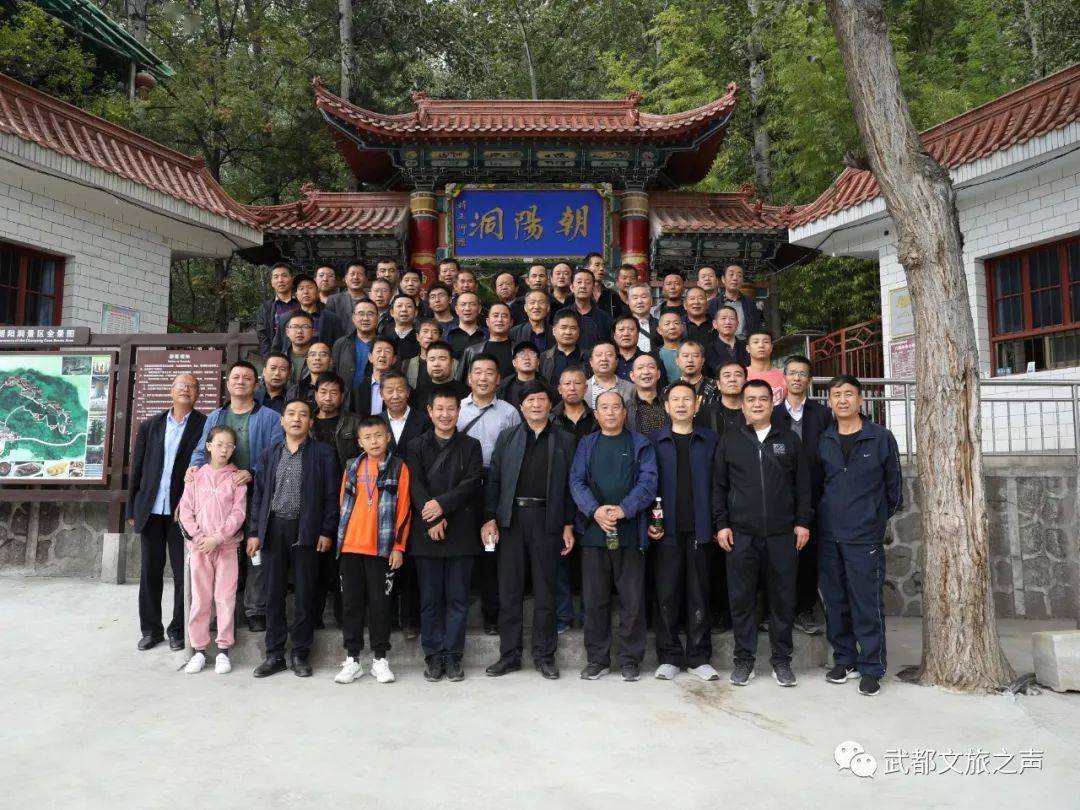 【xingkong.com】
2020武都“文旅杯”中国象棋冠军小我私家邀请赛落下帷幕(图20)