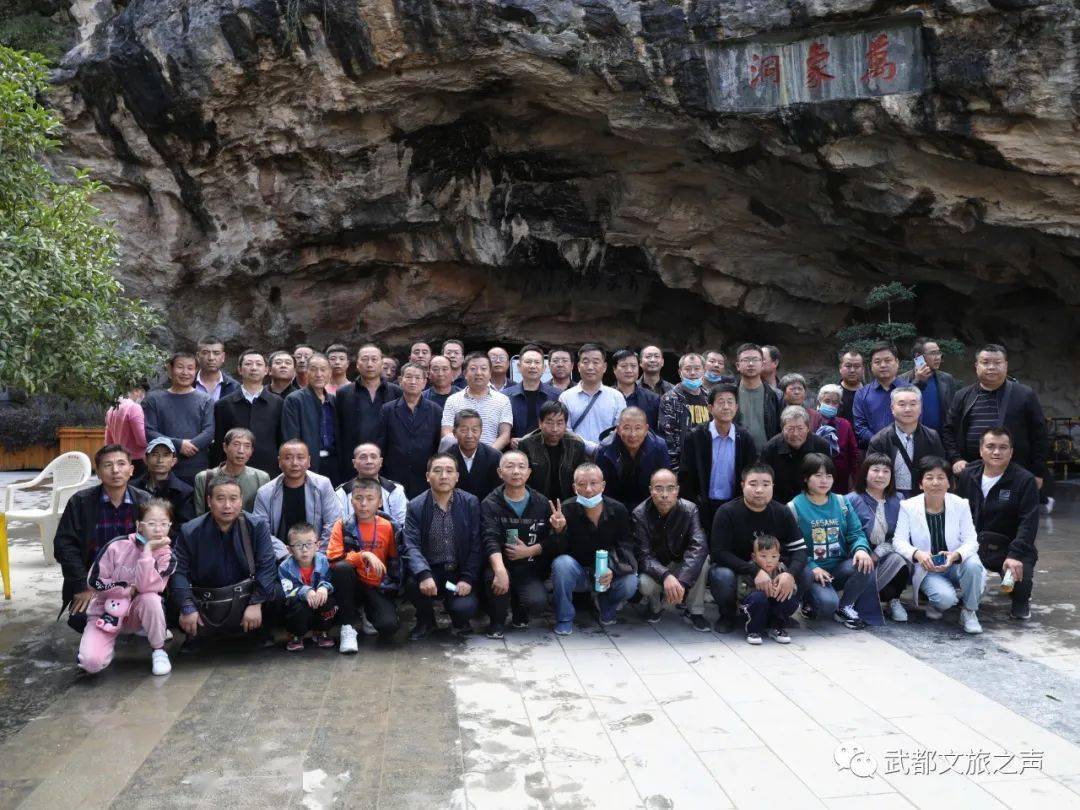 【xingkong.com】
2020武都“文旅杯”中国象棋冠军小我私家邀请赛落下帷幕(图24)