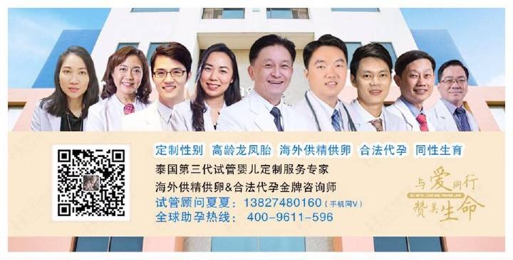 xingkong体育官网登录-权健下赛季第一重磅引援浮现!延边队长加盟让卡帅喜笑颜开!(图4) xingkong体育官网登录-权健下赛季第一重磅引援浮现!延边队长加盟让卡帅喜笑颜开!(图4)