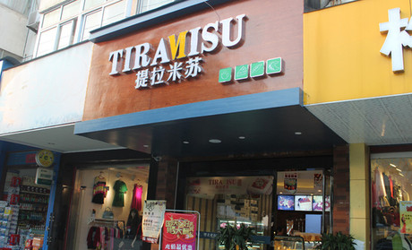 xingkong体育官网登录-权健下赛季第一重磅引援浮现!延边队长加盟让卡帅喜笑颜开!(图3) xingkong体育官网登录