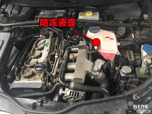 南阳市镇平县:一次平凡的常规检查,奏出了不平凡的乐章【星空体育官网】(图1) xingkong体育官网登录