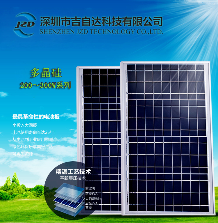 共青团祝贺武磊:加油,中国少年!“xingkong体育官网登录”(图4) 共青团祝贺武磊:加油,中国少年!“xingkong体育官网登录”(图4)