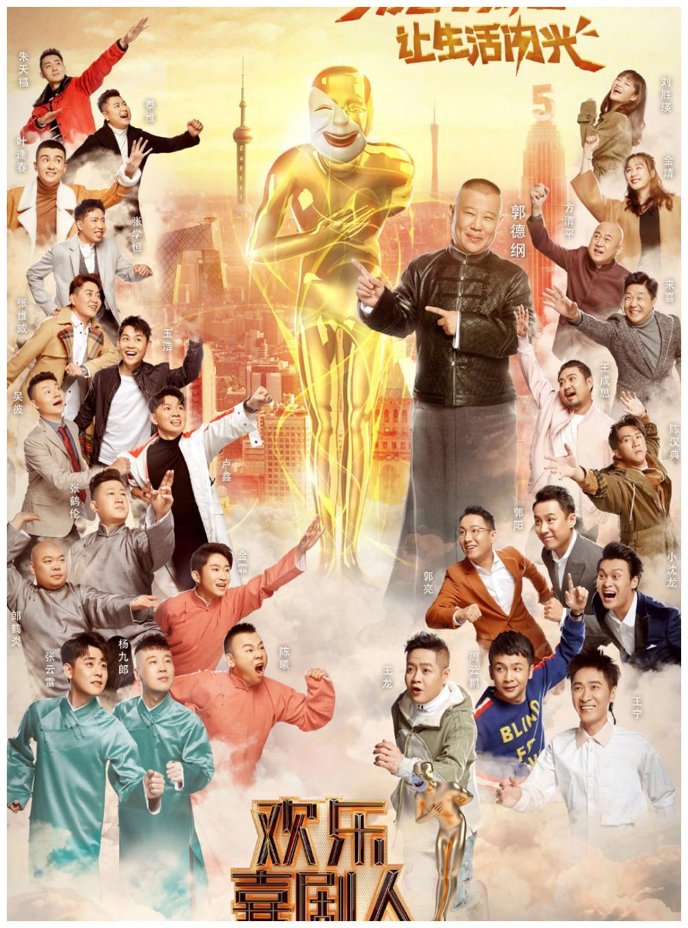 国安功勋门神下赛季将沦为三号门将?资历显赫曾被誉为中超诺伊尔|xingkong.com(图2) 星空官网登录