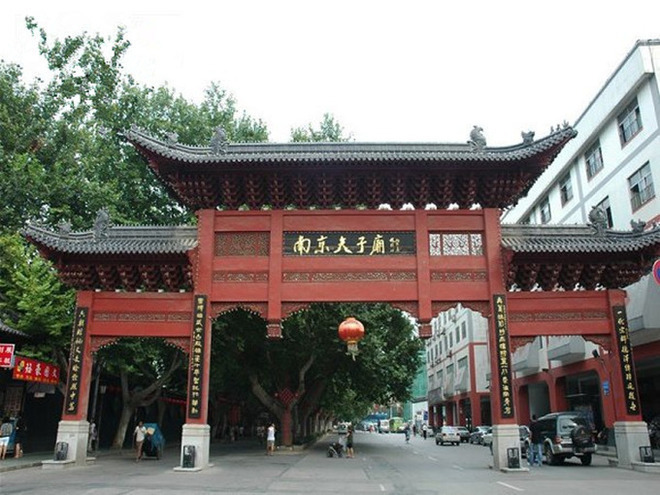 泰达国脚:体现了个人能力的差距 将全力备战亚洲杯|xingkong.com(图1) 星空官网登录