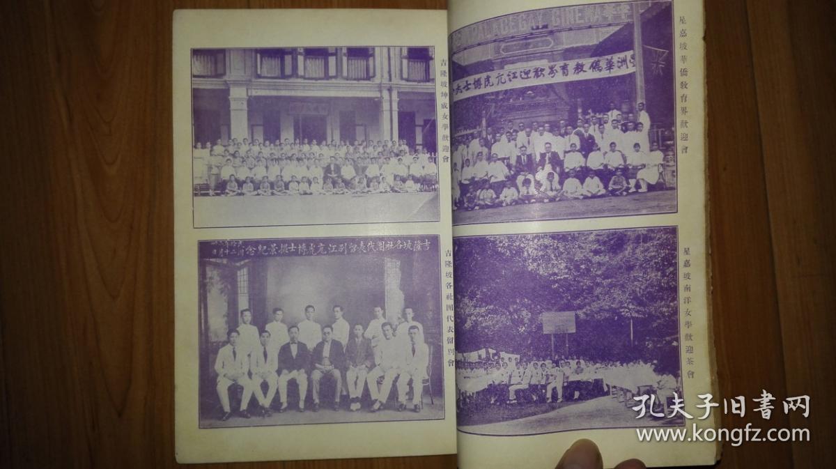 “星空体育官网”恒大最稳一环屡低级失误 刘殿座应替他成主力?(图3) “星空体育官网”恒大最稳一环屡低级失误 刘殿座应替他成主力?(图3)