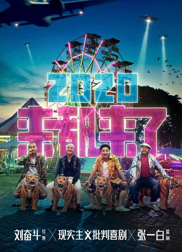 【xingkong体育官网登录】郑州将大力增加公办幼儿园及普惠性民办幼儿园学位(图3) 星空官网登录