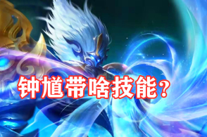 中超联赛五到十四位排定座次“星空官网登录”(图1)
中超联赛五到十四位排定座次“星空官网登录”(图1)