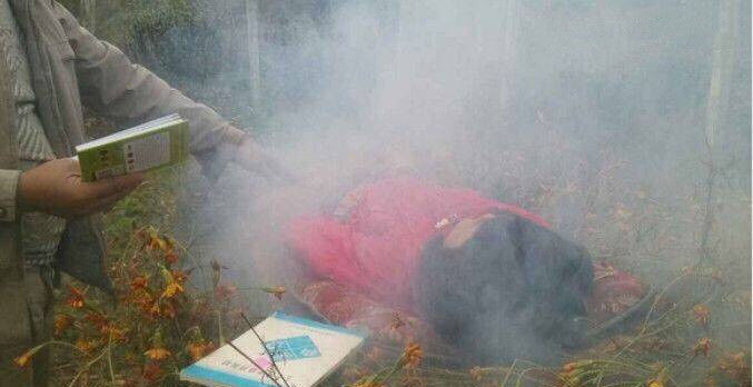 xingkong体育官网登录