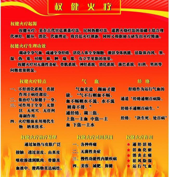 星空官网登录_泰州点球淘汰苏州惊险冲甲 殷铁生率队将战中甲(图1)