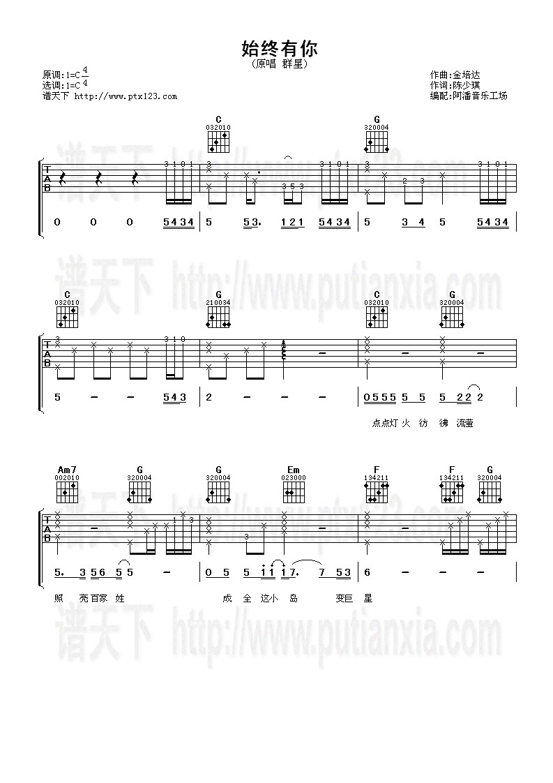 星空体育官网:
中甲6大冲超球队出炉!绿城制造5球惨案晋级 西北狼遗憾无缘(图1) 星空体育官网
