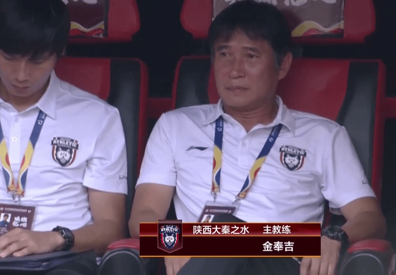 星空体育官网:
中甲6大冲超球队出炉!绿城制造5球惨案晋级 西北狼遗憾无缘(图8) 星空体育官网:
中甲6大冲超球队出炉!绿城制造5球惨案晋级 西北狼遗憾无缘(图8)