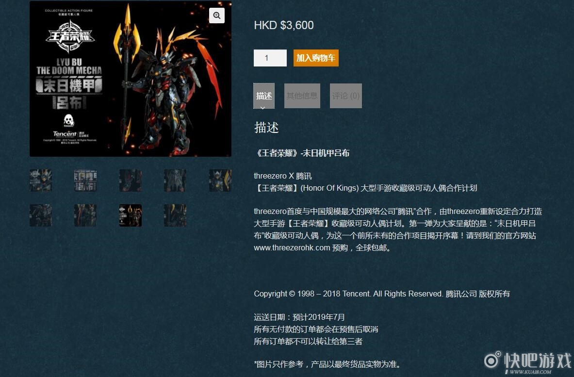 星空体育官网-威尔谢尔:米兰的确曾对我有意(图2) xingkong体育官网登录