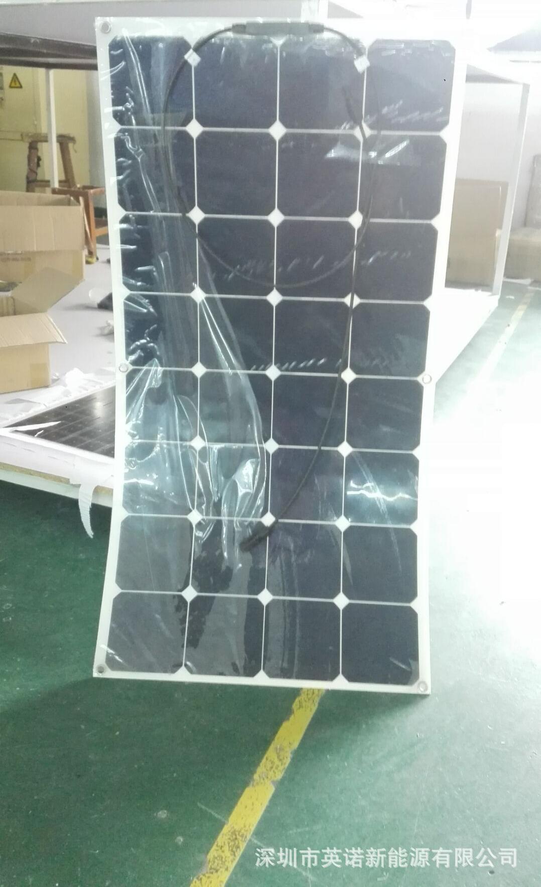 星空体育官网_方城县清河镇中心学校进行教育扶贫“大走访”培训活动(图4) 星空体育官网