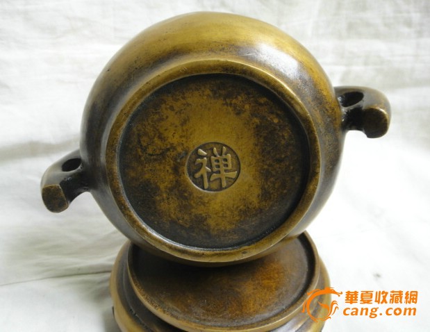 xingkong.com:
2020年中级会计什么时候出结果?在哪查分?(图4) xingkong体育官网登录