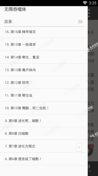 xingkong.com:
2020年中级会计什么时候出结果?在哪查分?(图6) 星空官网登录