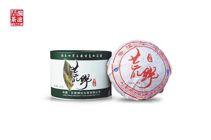 xingkong体育官网登录|
古茶美（291）(图4)