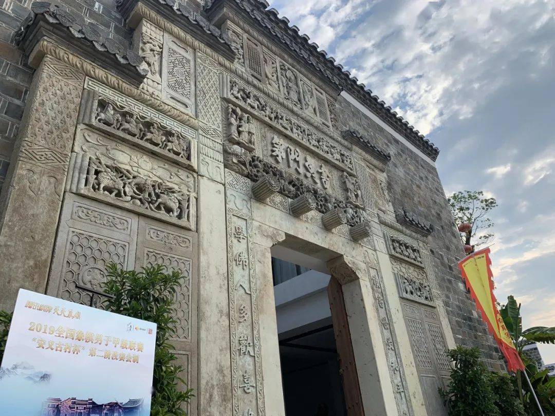 xingkong体育官网登录|
2020象甲(图2)