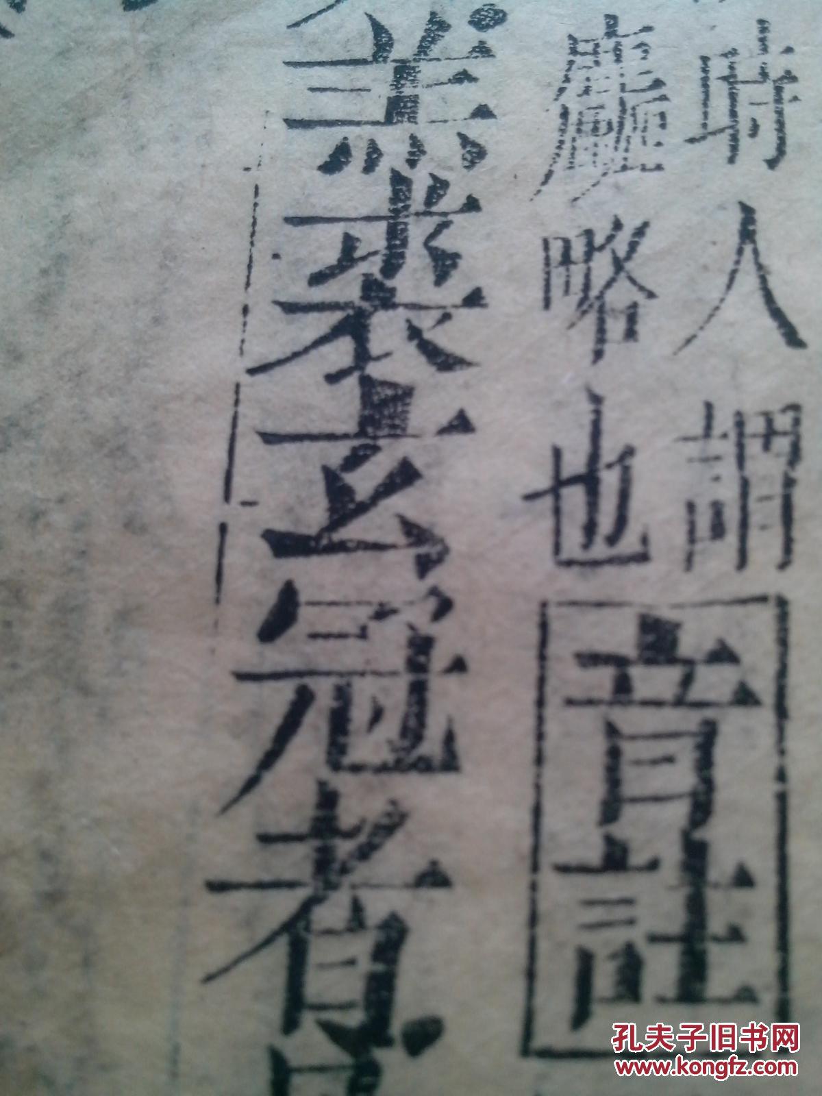 ‘星空官网登录’中国球队报价巴甲MVP,这支球队最有可能,清理两大牌腾出空间(图2) xingkong体育官网登录