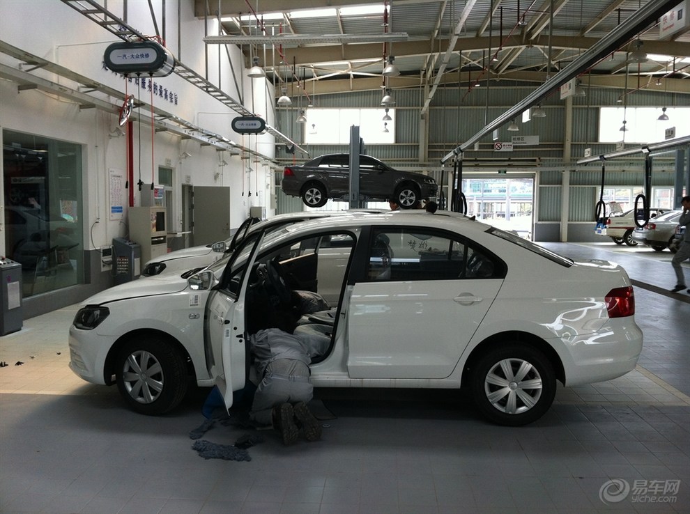 xingkong体育官网登录