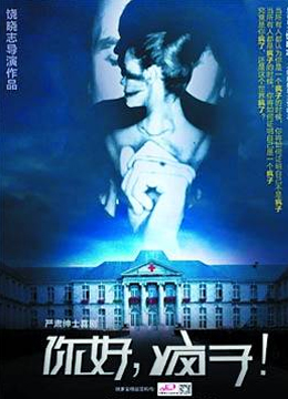 xingkong体育官网登录